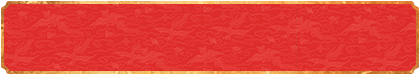 加拿大28预测,加拿大28,加拿大预测,在线预测,pc预测